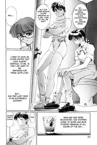 [NeWMeN] Secret Plot DEEP [English] [ShadowRFox]