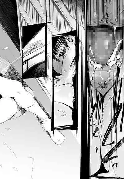 Toshoiin-san no Ura Menu