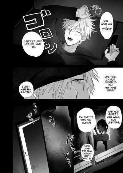 [10-jikan Suimin (nocori)] Shokuba no Ikemen Eigyou wa Risou no Kainushi-sama 4 -Koibito Hen- | The Handsome Salesman At Work Is An Ideal Master 4 -Couple Episode- [English]