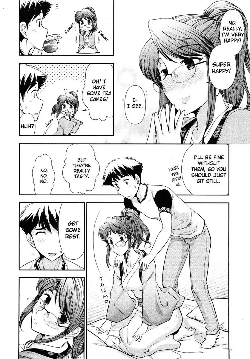 Monthly 'Aikawa' The Chief Editor Chp. 6