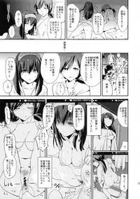 (C91) [Yami ni Ugomeku (Dokurosan)] Sagisawa Fumika no Saimin Dosukebe Kansoubun with Nitta Minami + Paper (THE IDOLM@STER CINDERELLA GIRLS)