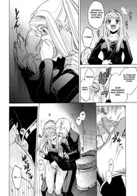 (COMIC1☆4) [Toko-ya (HEIZO, Kitoen)] ED×WIN 2 (Fullmetal Alchemist) [English] [UTW]
