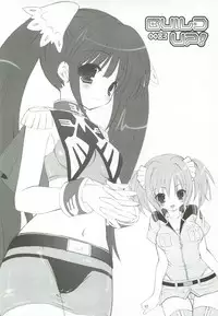 (C82) [Dragon Kitchen (Sasorigatame)] 0079-0083 GCB GUNDAM CARD BUILDER FULL COMPLETE!! (Gundam Card Builder)