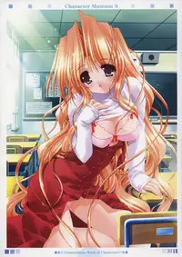 (C65) [PUSSY CAT (Oono Tetsuya)] Character Museum Sapphire (Please Teach! My Angel, Panic Kero Kero Kingdom)