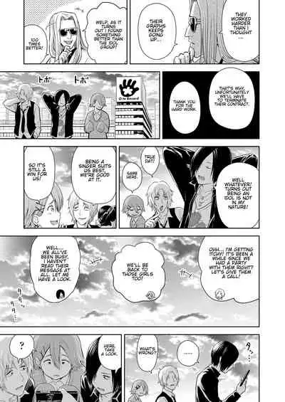 [Quzilax] Utaite no Ballad 1-8 | Ballad of the Singer Ch. 1-8 [English] [Jinsou]