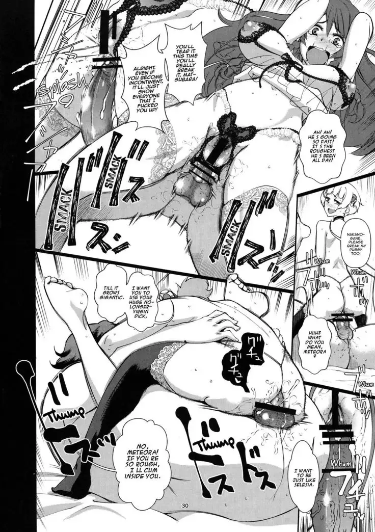 Kaihen Shite Mima SHOW! | Lets´ SHOW our transformation!