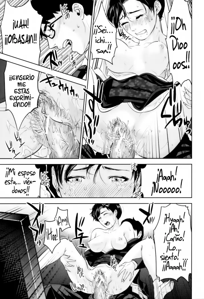 Okusan to Issho - To be with married woman Ch. 1-4