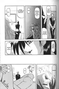 [Sanbun Kyoden] Sein - Zain [English] [desudesu]