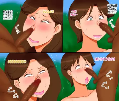 Haha to Jukujo Tsuma no Kaigai Ryokou | The Wife And Mother Travels Abroad