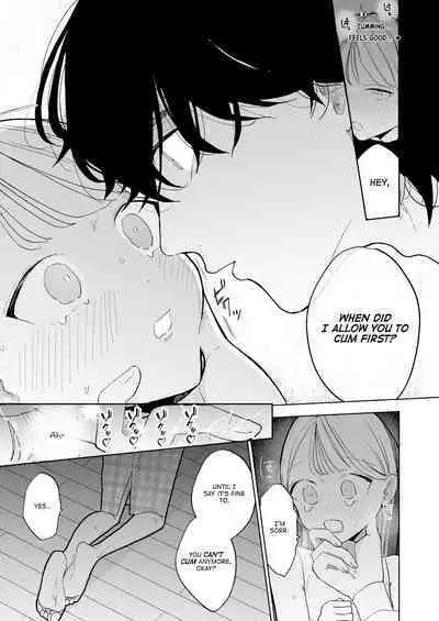 [THE Waidan (Pochitaro)] InCha Kareshi no Ryou-kun wa Watashi no Koto o Yorokoba Setai | My Introverted Boyfriend Ryou-kun Wants to Please Me [English]