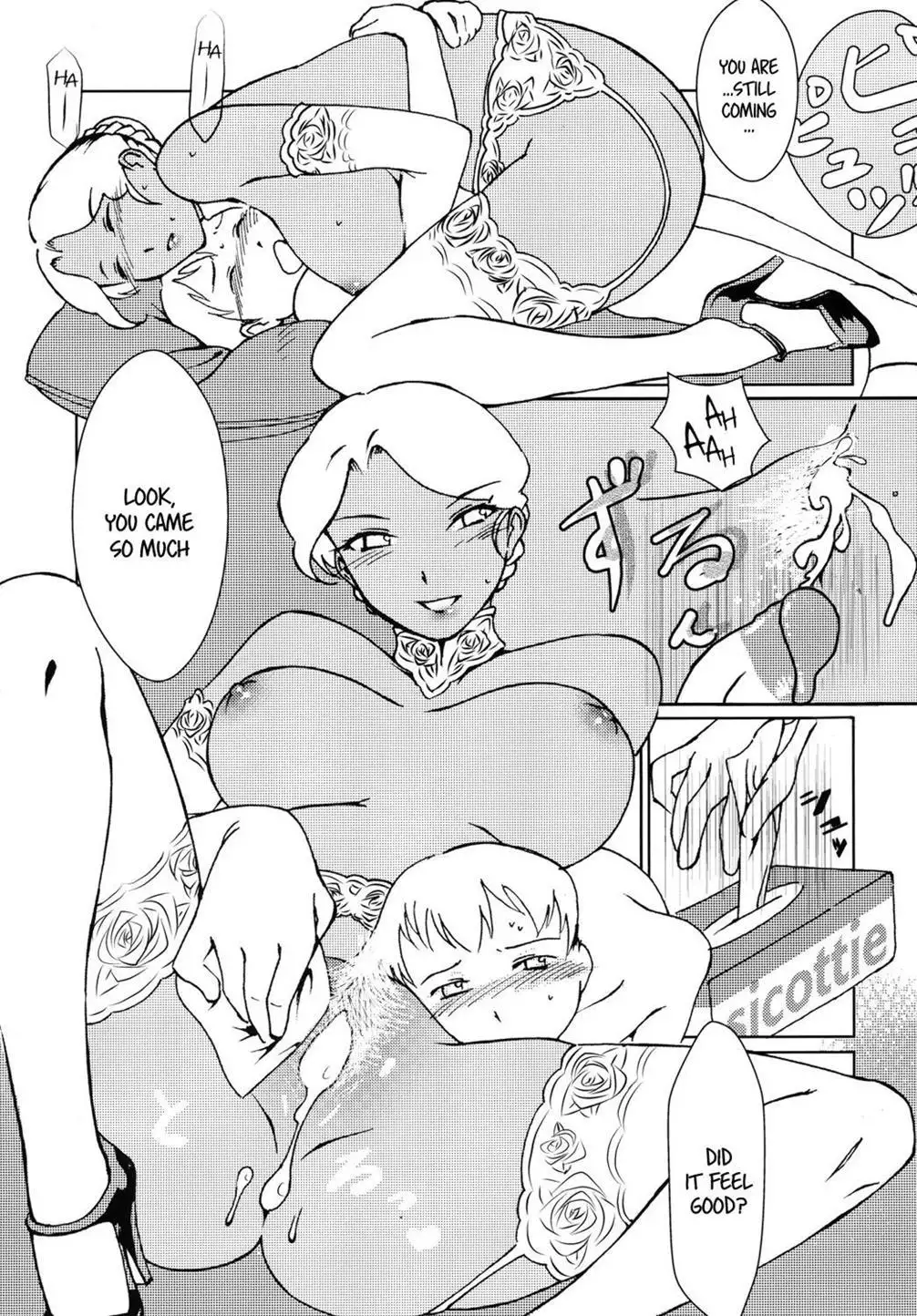 Kasshoku Oneesan no Fudeoroshi Ver. 3 | Brown Lady Takes His First Time Ver. 3