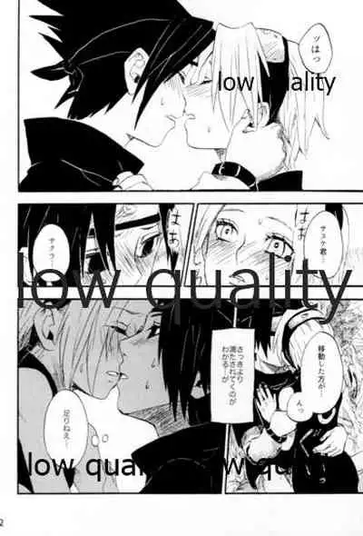 [mistworld. (Kirihana Miwo)] Inochi Mijikashi Koiseyo Shinobi Sairokushuu (Naruto) [2020-05-16]