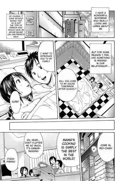 [Chiyou Yoyuchi] Rinkan Gakuen | Gang Rape School [English] [CGrascal]