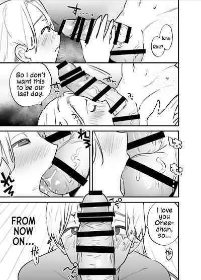 [Tosha Pink (Chimeda)] Hitorijime - Futanari Ane x Imouto | All Mine - Futa Older Sister x Little Sister [English] [Mr_Person]