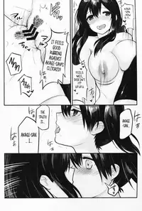 (C88) [Tendoushi (Fukuroumori)] Oborozukiyo no Kimi (Kantai Collection -KanColle-) [English] ['Don't Mind Me' - the Army]