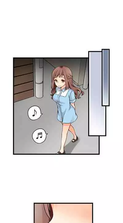 Ren Arisugawa Is Actually A Girl