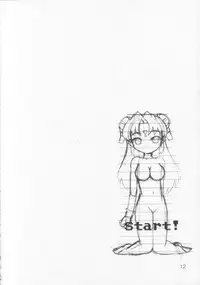 (C66) [Ororiya Enpitsudo (Hiroe Natsuki, Murian)] Ranpha-san (Galaxy Angel)