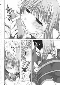 [Anthology] Raguero Offline (Ragnarok Online)