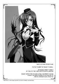 (SC40) [PLUM (Kanna)] Mahou Shoujo MAGICAL SEED No.Due (Mahou Shoujo Lyrical Nanoha) [English] [Tonigobe]