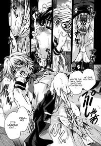 [Nakayama Tetsugaku] Tapu Love | Full of Love Ch. 1-4 [ENG] [Yoroshii]