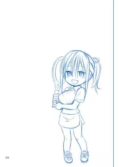 [Raijinkai (Haruki Genia)] Tawawa no Maegami-chan (Getsuyoubi no Tawawa) [Digital]