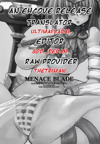 (C71) [Kikyakudou (Karateka-VALUE)] MENACE BLADE (Queen's Blade) [English] [EHCOVE]