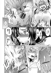 [Anthology] Nyotaika Dynamites 6