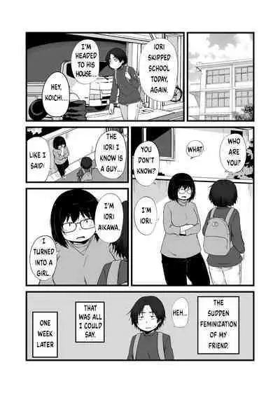 [Nounai Hokanko (Kirinama)] Tomodachi ga TS Shite Jimi-gao Kyonyuu ni Natta | My Friend Became a Plain-Faced Girl With Big Tits After TS [English] [LAMINATEFLOORING] [Digital]