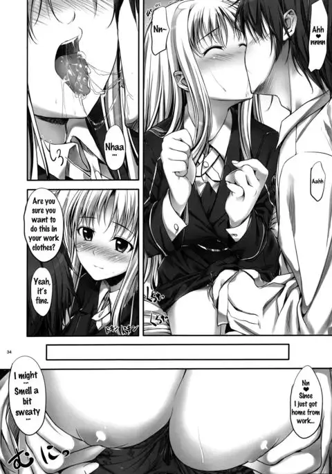 Home Sweet Home ~Fate Hen~ {doujins.com}