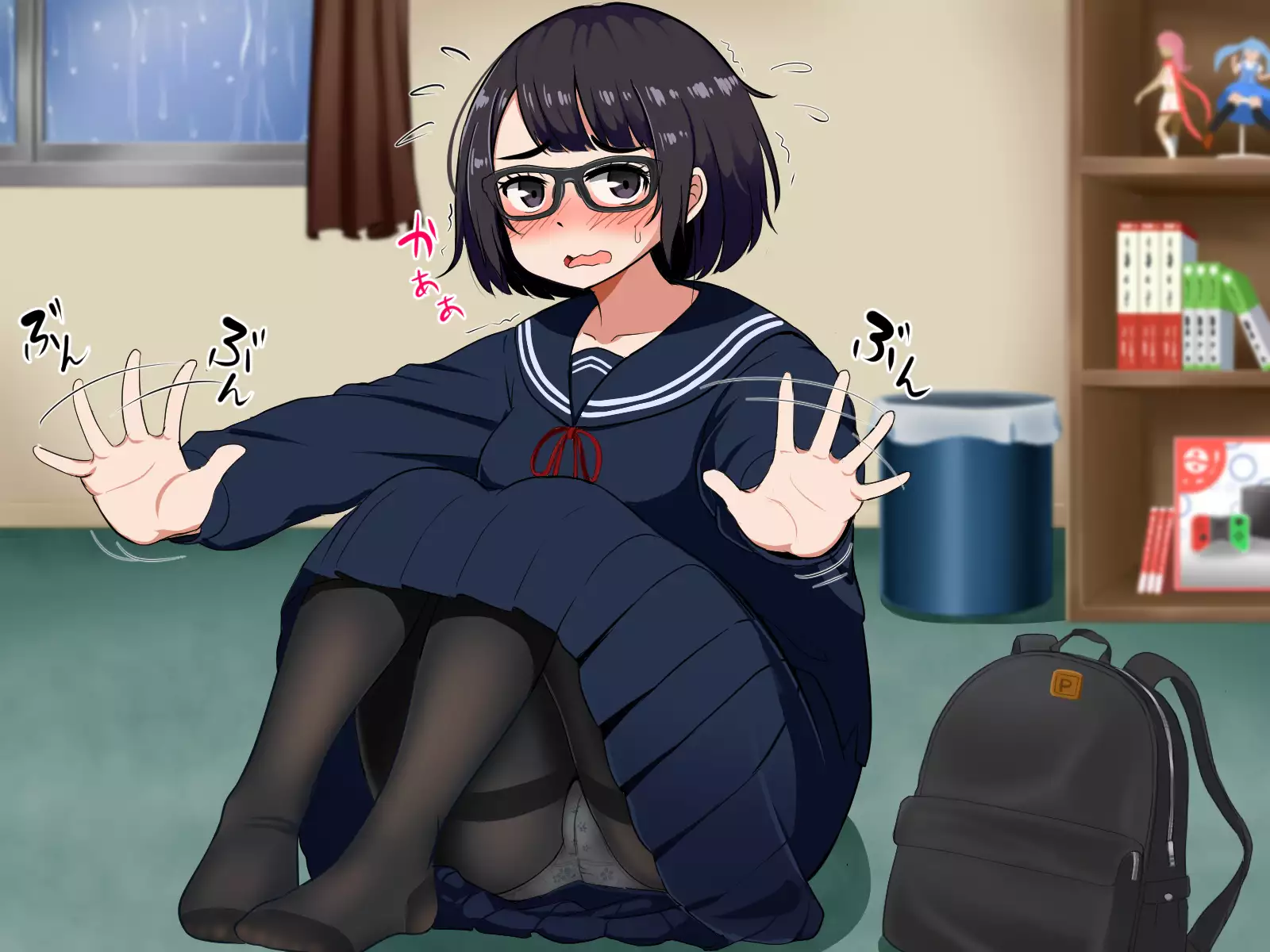 Muchimuchi de Zenshin Seikantai no Jimi Ota Joshi to, Ikimakuri Icha Love & Kozukuri suru Hanashi