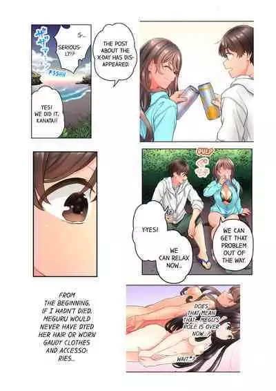 10-nen Mae kara Irete Hoshikute. ~ Junshin Gyaru wa Mirai kara kita Osananajimi | My Friend Came Back From the Future to Fuck Me