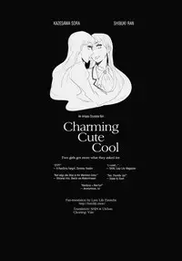 (Geinoujin wa Card ga Inochi! 6) [TETRA (Amano Shuninta)] Kirei Kawaii Kakkoii | Charming Cute Cool (Aikatsu!) [English] [Lazy Lily]