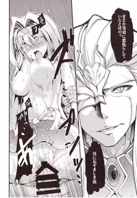 (Mitsudol 17) [Esora Note (Majima Shiroyuki)] the immoral Flavors (Sengoku Otome: Momoiro Paradox)