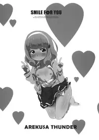 (SC55) [Arekusa Thunder (Arekusa Mahone)] SMILE FOR YOU 1 (Smile Precure!) [English] [KirbyDances]