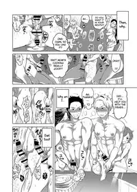 [HONEY QP (Inochi Wazuka)] Kazoku Love (Onii-chan to Asobo) [English] [Otokonoko Scans] [Digital]