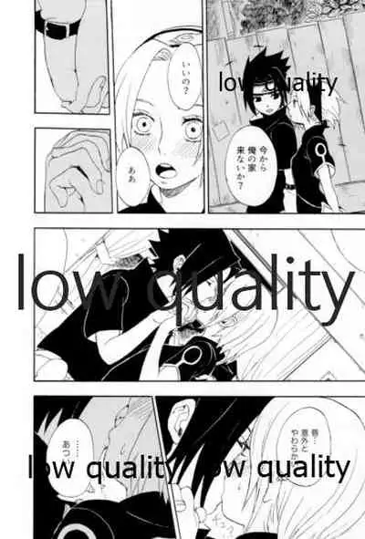 [mistworld. (Kirihana Miwo)] Inochi Mijikashi Koiseyo Shinobi Sairokushuu (Naruto) [2020-05-16]