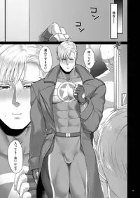 (C84) [MA2 (Momose Sei)] MOB (Avengers)