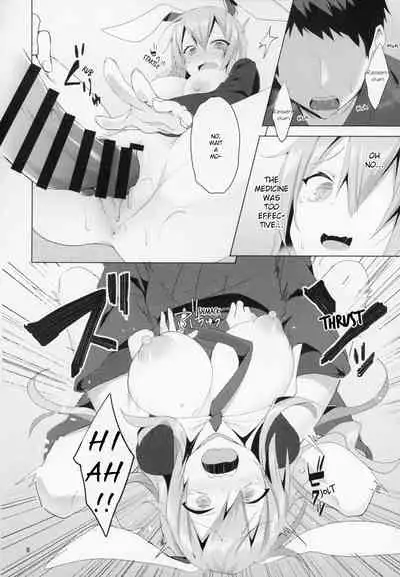 (C94) [NERCO (Koikawa Minoru)] Hatsujou Usagi to Asa made Okusuri Koubi | A Medicine For Mating With A Rabbit In Heat Until Morning (Touhou Project) [English]