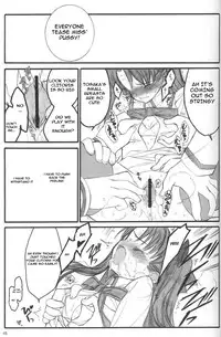 (C67) [Keumaya (Inoue Junichi)] Walpurgis no Yoru | Walpurgisnacht (Fate/stay night) [English] [Remi]