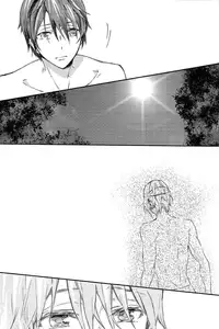 (Renai Free Style! Osaka Taikai) [mememery (hash)] gravity (Free!) [English] [ichigo-day]