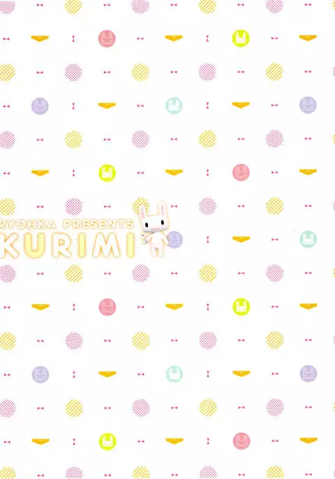 Ryohka Gashuu Kurimi