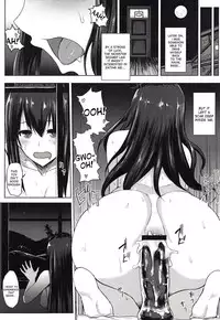 (C88) [Ishimura-ya (Ishimura)] KanNomi 