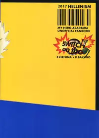 (Douyara Deban no Youda! 14) [HELLENISM (Y)] SWITCH on the S (Boku no Hero Academia) [Sample]