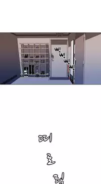 Miss Mystic Ch.1-16 (English) (Ongoing)