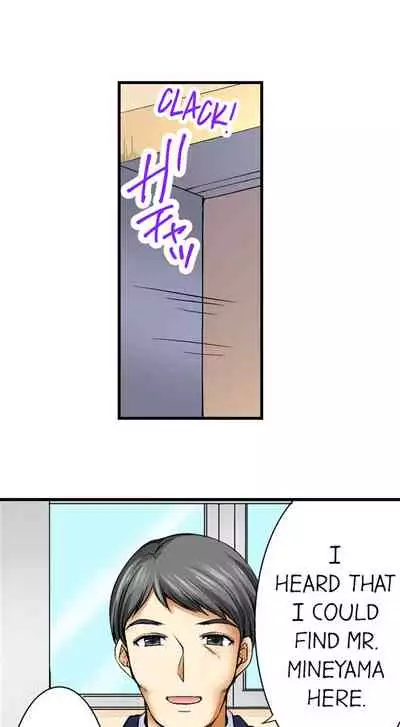 Doushite Sensei to Sex Shicha Dame nan desu ka? | Why Can't i Have Sex With My Teacher?