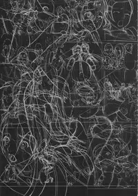 (C69) [UGEMAN (Ugeppa)] -RX- Infini (Eureka Seven)