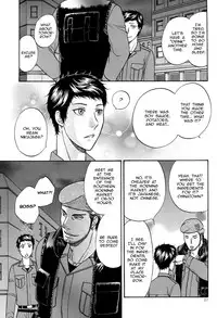 BORDER SIDE STORY Kodou