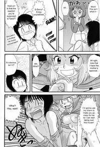 [Juan Gotoh] Mahou Shoujo Melon | Magical Girl Melon (Comic Masyo 2008-11) [English] [SirC]