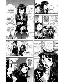 [Yamatogawa] Aqua Bless [English]