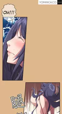 [Hong BanJang] Aharoo Ch.1-28 (English) (YoManga) (Ongoing)